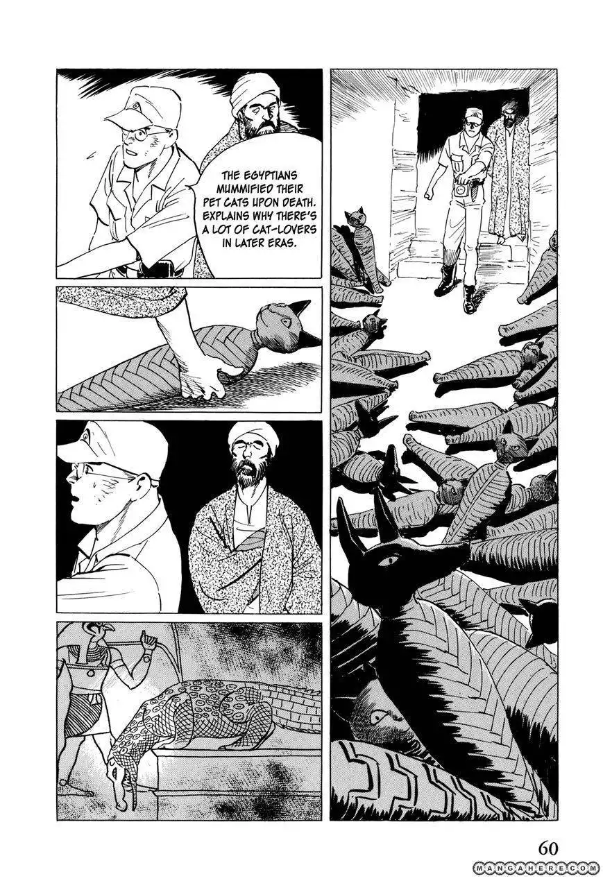 El Alamein no Shinden Chapter 2 17